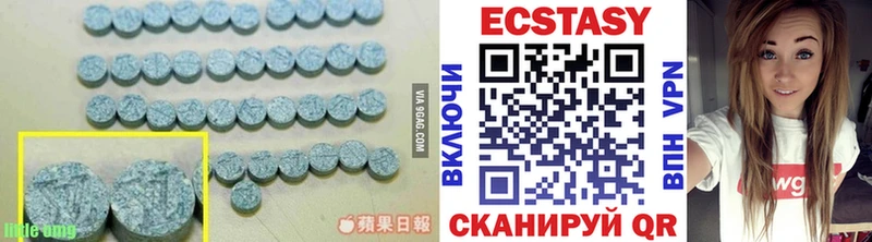 OMG зеркало  Курганинск  Ecstasy таблы 