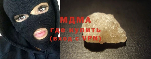 кокаин премиум Алзамай