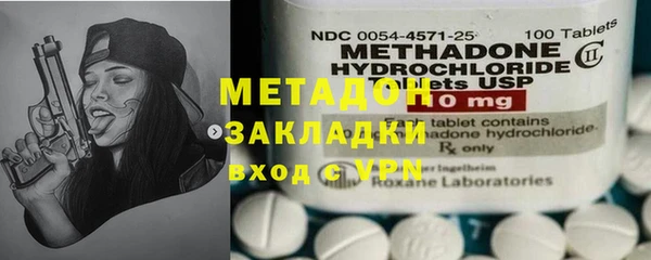 гидропоника Алексеевка