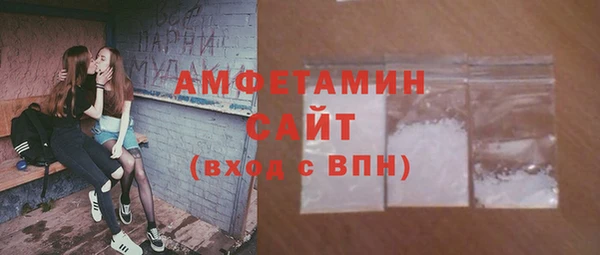 а пвп мука Алексин