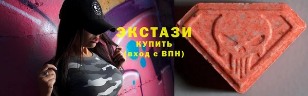 а пвп мука Алексин