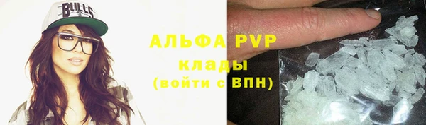 гидропоника Алексеевка