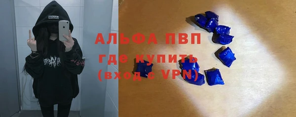 гидропоника Алексеевка