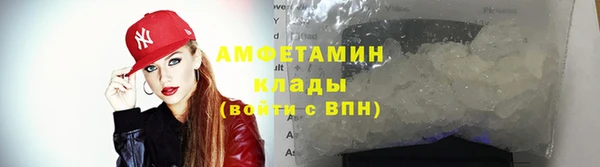 кокаин премиум Алзамай