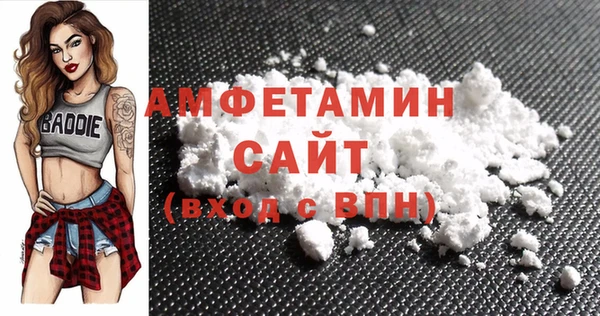 гидропоника Алексеевка