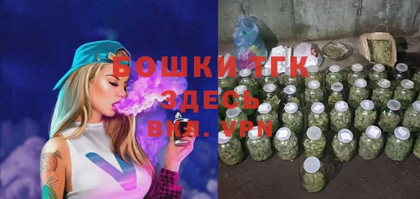 гидропоника Алексеевка