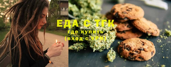а пвп мука Алексин