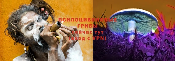 кокаин премиум Алзамай