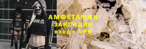 гидропоника Алексеевка