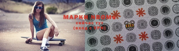 гидропоника Алексеевка