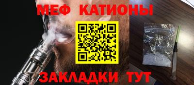 марихуана Лесосибирск