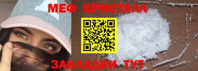 2c-b Ликино-Дулёво