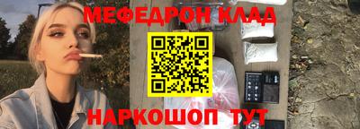 кокаин колумбия Тула