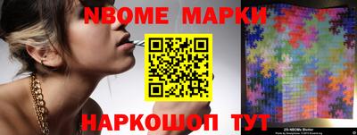 марихуана Лесосибирск
