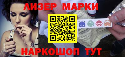 MESCALINE Туймазы