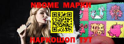 прущая мука Тулун