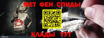 марихуана Лесосибирск