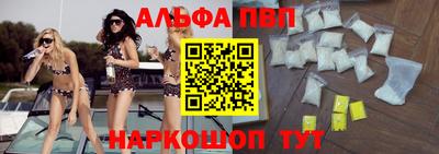 марихуана Лесосибирск