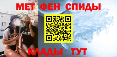 COCAINE Ливны