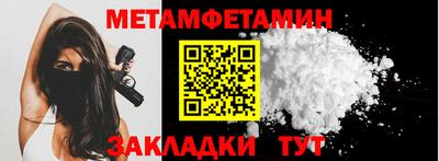 COCAINE Ливны