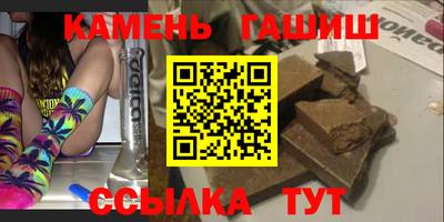 марихуана Лесосибирск