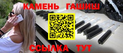 2c-b Ликино-Дулёво