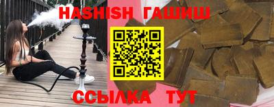 COCAINE Ливны