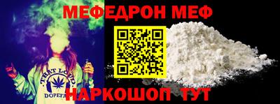 COCAINE Ливны